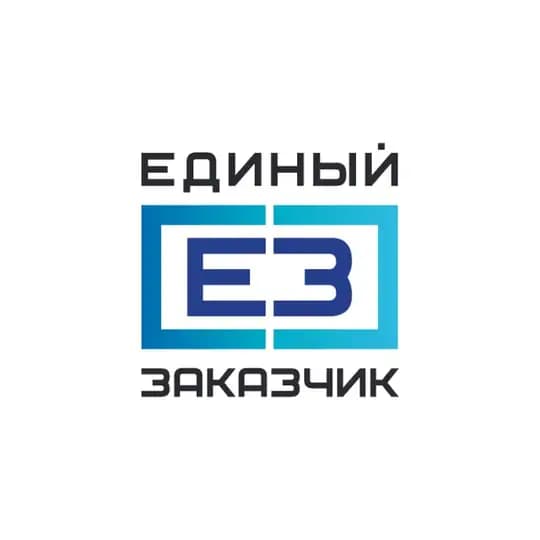 ППК «Единый заказчик»