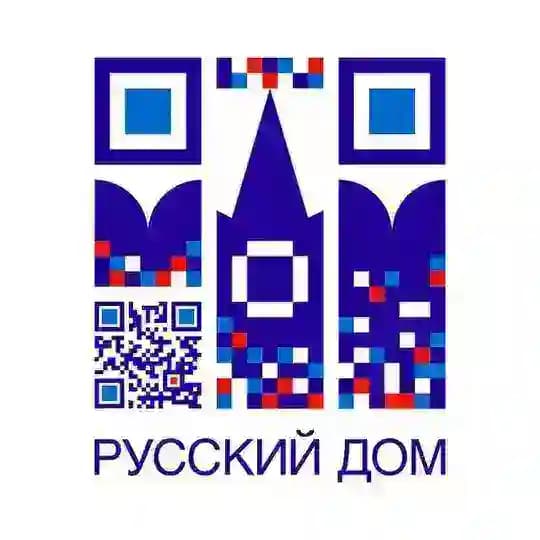 Образование в России. Таджикистан