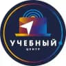 Учебный центр НПКЦ