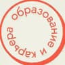 Образование и карьера в Перми