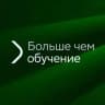 Больше чем обучение (EduTech Club)