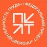 Производительность труда | Нижегородская область 🚀