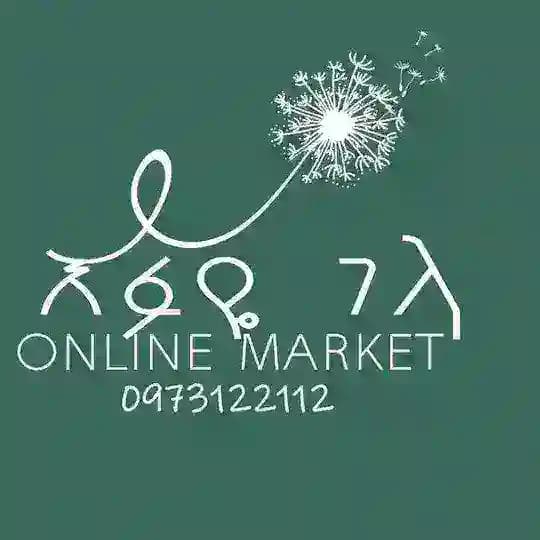 እፉዬ ገላ Online Market