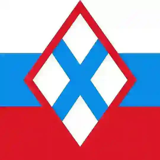 Ершовизмы