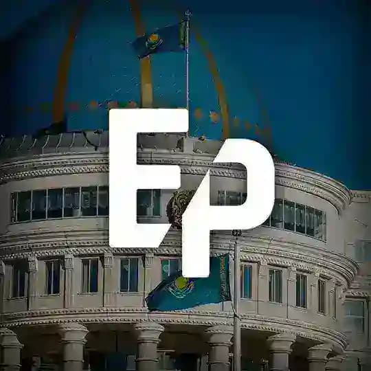 EGOV.PRESS