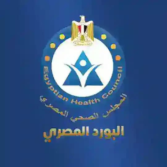 Egyptian Board official channel البورد المصري