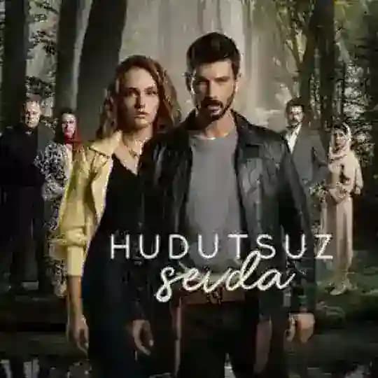 سریال عشق بی حد و مرز