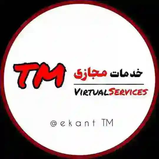 خرید شماره مجازی | اکانت مجازی | خدمات مجازی واتساپ تلگرام