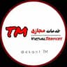 خرید شماره مجازی | اکانت مجازی | خدمات مجازی واتساپ تلگرام