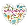 ЭКСМОДЕТСТВО