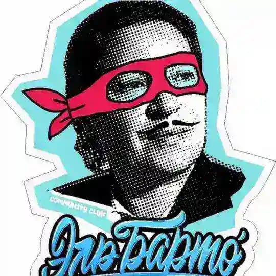 El Barto BAR