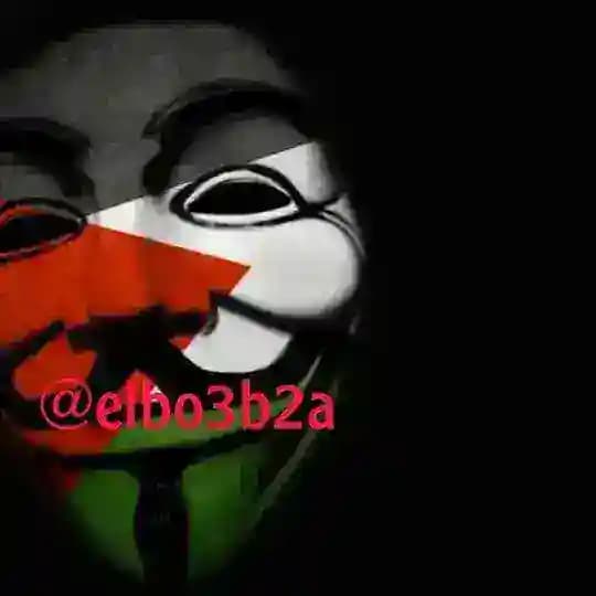 البعبع بيغشش ثانويه ازهريه 2025