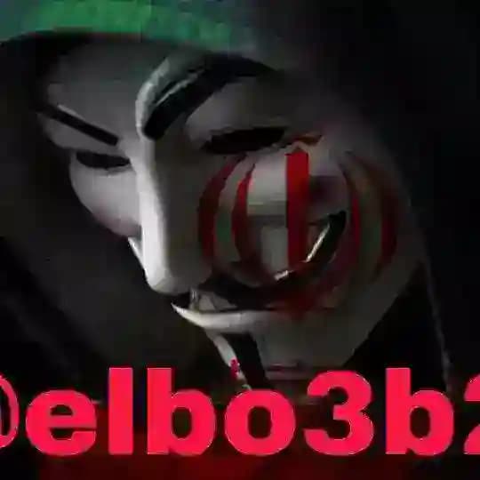 البعبع بيغشش ثانوية عام 2025