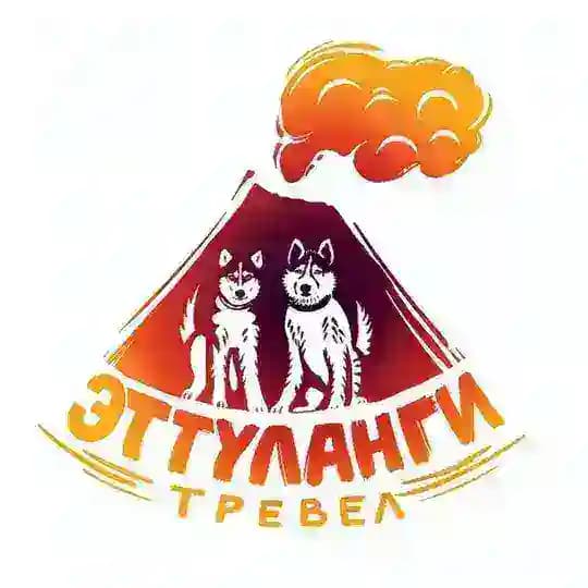 🐺🌋🐳Путешествия по Северным Курилам🦭🚁🦊