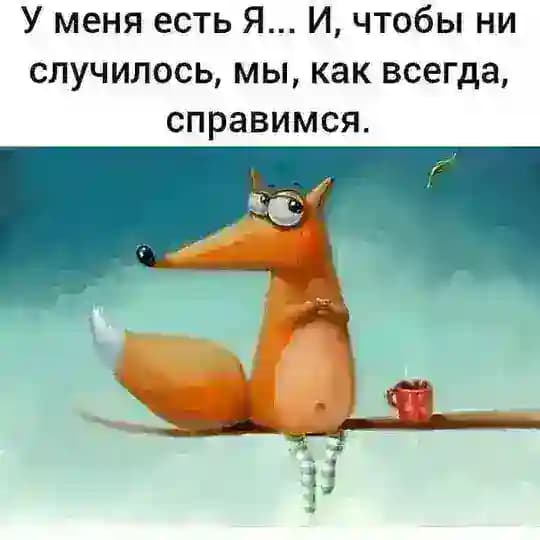 ЕленаКД 69