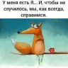 ЕленаКД 69