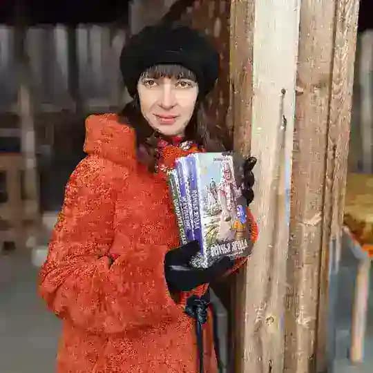 Женская сага