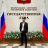 Эльнар Надыршин