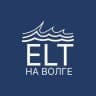 ELT на Волге🌊