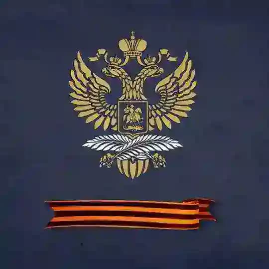 Посольство России в Азербайджане
