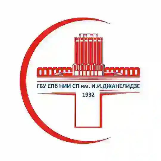 Будни Джанелидзе