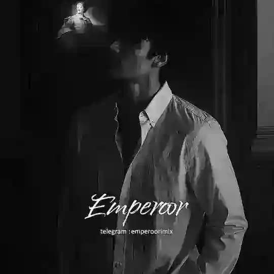 Emperoor | ریمیکس
