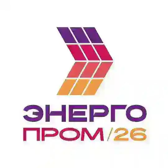 ЭНЕРГОПРОМ