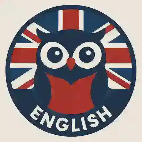 Английский
