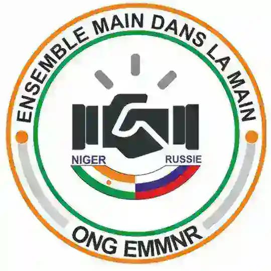 EMMNR