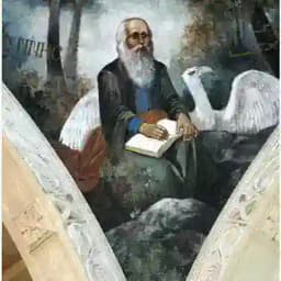 EOTC Library Profile