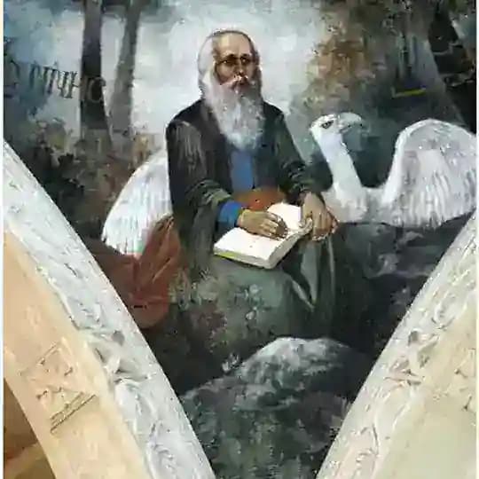 EOTC Library Profile