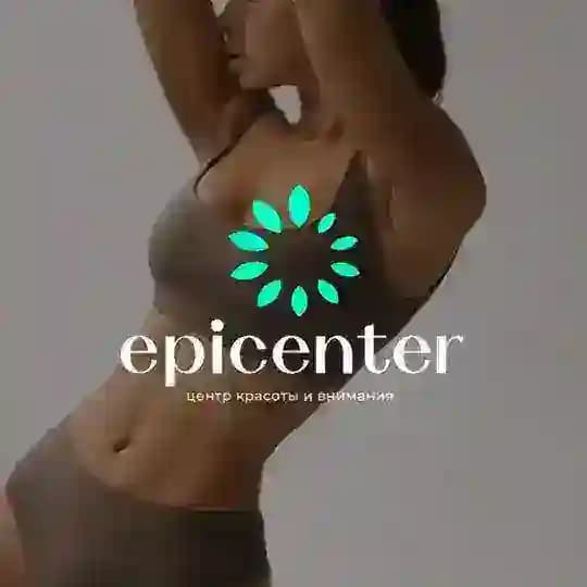 EpiCenter — центр красоты и внимания