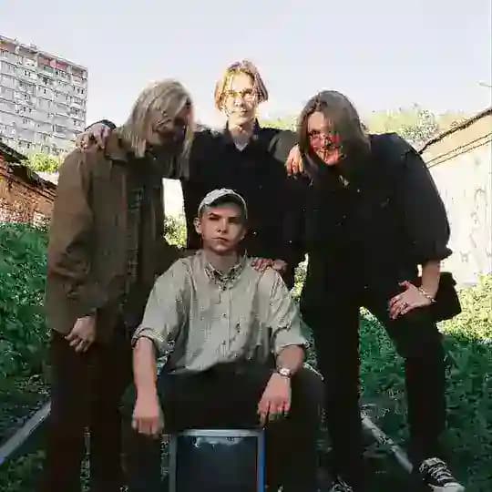Эпифания