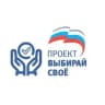 Выбирай своЁ