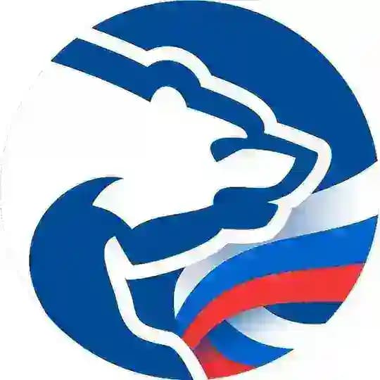 Единая Россия | КБР