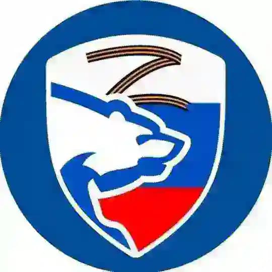 ЕДИНАЯ РОССИЯ | Славяносербский район