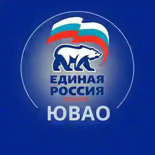 ЕР ЮВАО