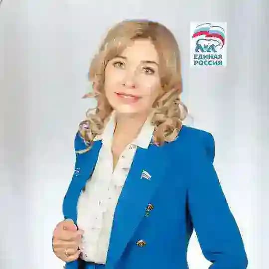 Ермакова Галина Алексеевна