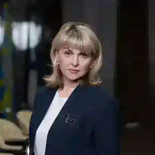 Ольга Ермакова