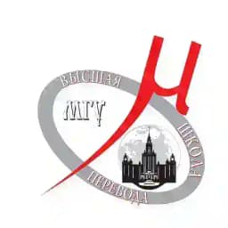 Высшая школа перевода МГУ Profile