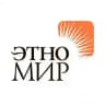 ЭТНОМИР