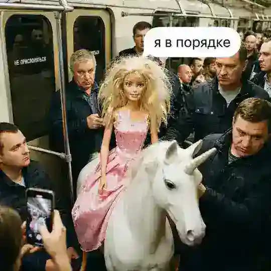 Матерь чёрного единорога🦄