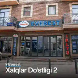 EVEREST DRUJBA TWO Profile