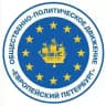 Европейский Петербург