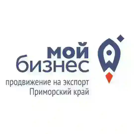 Центр экспорта. Приморье