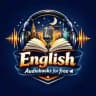 كتب صوتية باللغة الإنكليزية