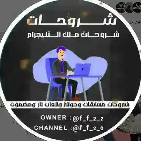 💎مِݪكَ اެݪتَيَݪيَجَࢪاެمِ💎