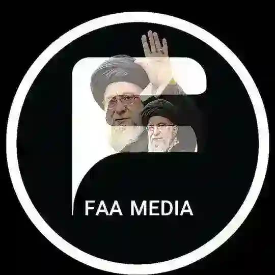 فاء - FAA