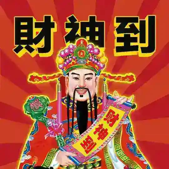 机器人-定制【发财科技】