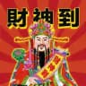 机器人-定制【发财科技】